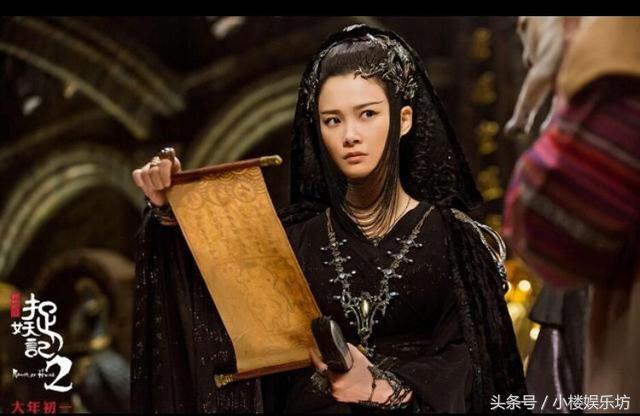 《捉妖记2》李宇春高冷美艳造型曝光，网友：这个绝对不是春哥！