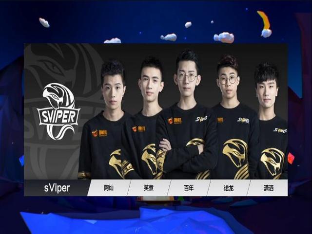 7Kill关羽成为全队最亮点！XQ让一追二极限翻盘拿下sViper