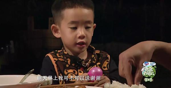 《爸爸去哪儿5》陈小春忽悠儿子借钱，细节透露jasper品德真的好