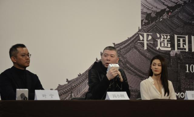 冯小刚确定《芳华》年内上映，还回应了对胡波导演自杀的看法