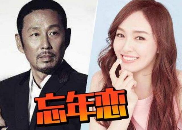 这位女明星的加演让陈道明、吴秀波纷纷辞演，到底怎么回事？