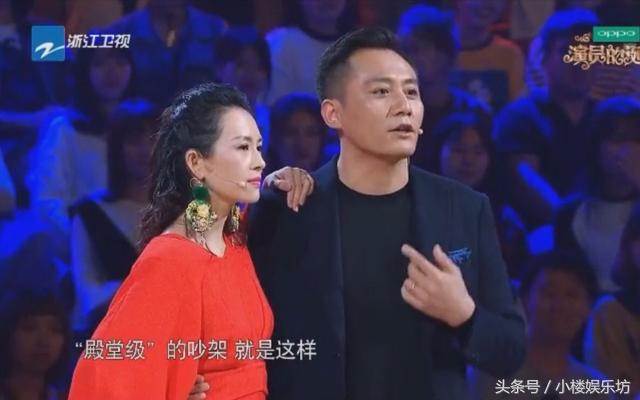 章子怡刘烨节目现场争吵怒摔皮鞋吓坏郑爽，场面好尴尬啊……