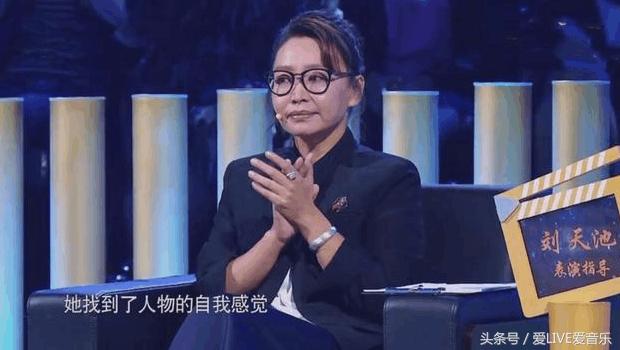 敢在节目上发飙“怒吼”郑爽，这位指导老师的背景还真是不简单！