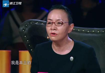 演员的诞生郑爽婚纱装搭档宋丹丹，国家一级演员这番话圈粉无数！