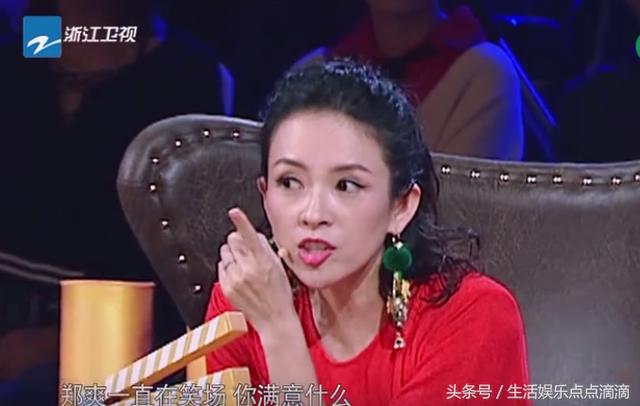 演员的诞生：郑爽跳戏笑场，章子怡黑脸批评，最后结果成最大亮点