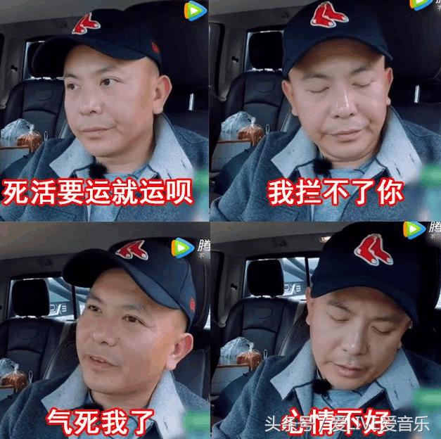 刘涛忍无可忍终于发飙！王珂依然满脸嫌弃，网友大呼心疼，扎心了