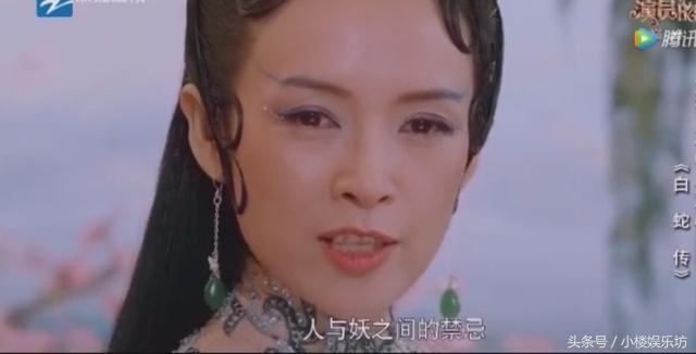 39岁章子怡挑战张曼玉的经典版《青蛇》，网友评价其演技炸裂！