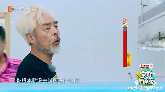 张双利发脾气骂哭女主持，姚安濂致歉情商获赞，村长李锐却背了锅