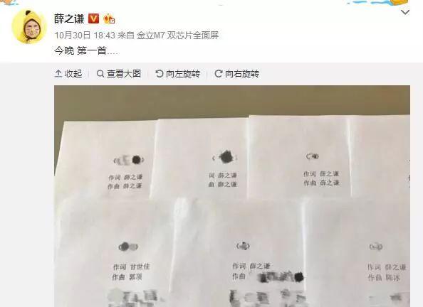 薛之谦的新歌《别》，像不像更加疲惫版的《我害怕》？