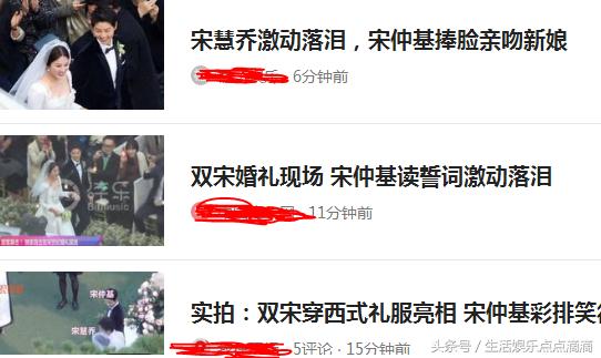 娱乐圈这是发生大事了吗？媒体争相报道，关注度都超鹿晗新恋情了