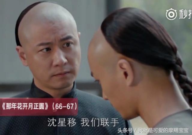 明日预告：陈晓和任重终于联手，只为她！能扳倒俞灏明吗？