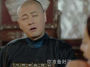 《那年花开月正圆》杜明礼被抓，后又逃脱，捅死了张长清