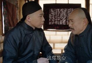 《那年花开月正圆》杜明礼被抓，后又逃脱，捅死了张长清