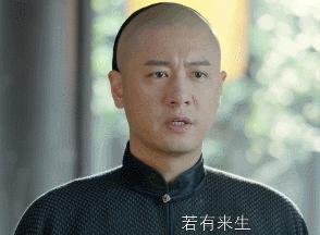 孙俪陈晓不能在一起的真相，爱情在忠孝面前难两全！