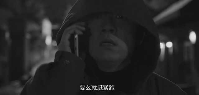 《白夜追凶》陷害关宏宇真凶已现！连刘长永都为其挡过黑枪？