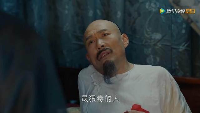 《那年花开月正圆》杜明礼自尽，赵白石变腹黑，主演一个个下线！