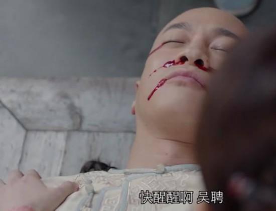 《那年花开月正圆》杜明礼自尽，赵白石变腹黑，主演一个个下线！