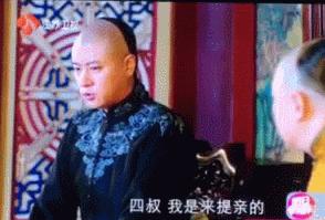 完美结局？孙俪嫁给沈星移相守一生，任重表白周莹惨遭拒绝！