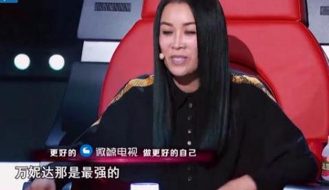她总被那英在中国新歌声提起，但无人认识好尴尬？