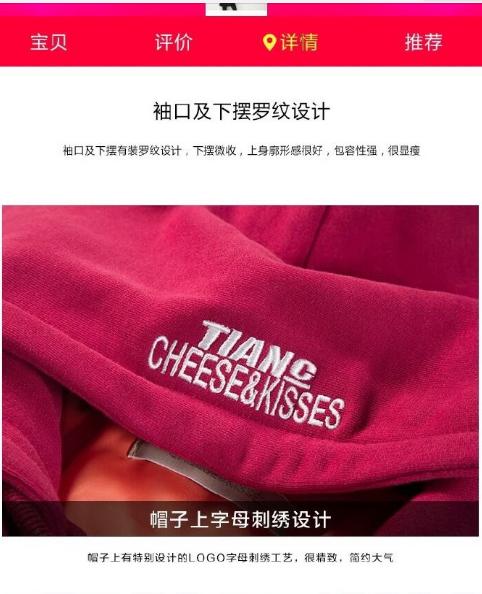 陈赫张子萱出联名款衣服，网友：脸挺大，心里没点数！