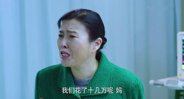 《急诊科医生》里自私婆婆，自曝婚外堕胎4次，捧红孙红雷就被甩