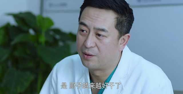 《急诊科医生》江晓琪是白眼狼！何建一说这句话又是什么意思？