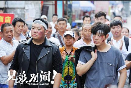 中国版《摔跤吧！爸爸》首映票房仅15万！网友：片名简直就是败笔