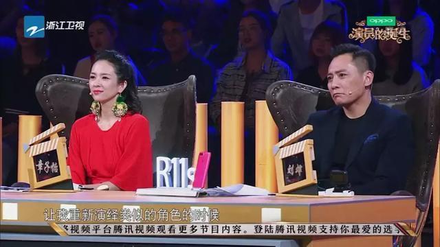 《演员的诞生》章子怡挑战经典《胭脂扣》，就连背影都是戏