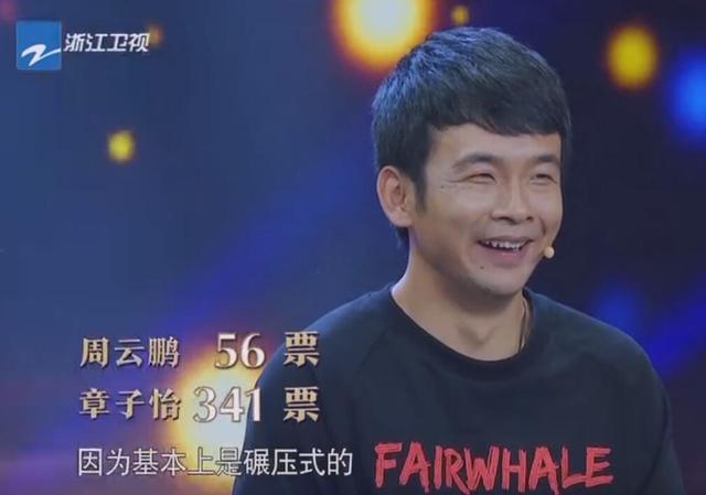 《演员的诞生》章子怡挑战经典《胭脂扣》，就连背影都是戏