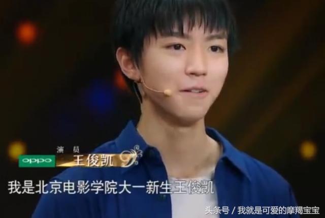 演员的诞生助演抢了两位主演的镜，章子怡吐槽剪辑师喊话tfboys？