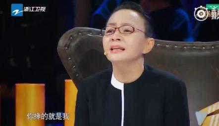 王俊凯怒怼章子怡，宋丹丹都看不下去了，结果都是戏！