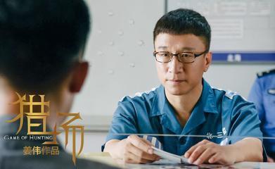 帅雷雷几句话就让胡歌走上人生巅峰，刘量体真实身份是什么