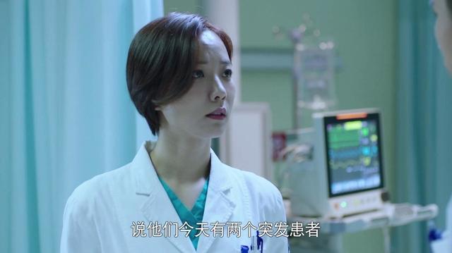 《急诊科医生》第35集——乔娜向江晓琪说明了刘苗卖肾和父母报警