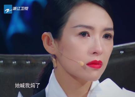 她，刘烨章子怡的师姐，华鼎奖女演员，如今在这里泪洒现场！