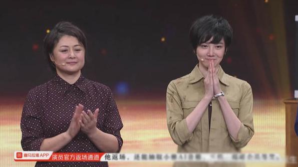 揭于月仙谢大脚20年无子婚姻，上《演员的诞生》直言：演不好母亲