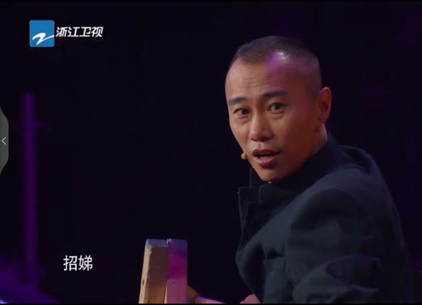 《演员的诞生》零演技娜娜赢了郑昊，心疼老骨戏郑昊被说成戏霸