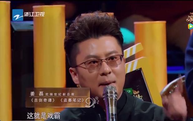 《演员的诞生》零演技娜娜赢了郑昊，心疼老骨戏郑昊被说成戏霸