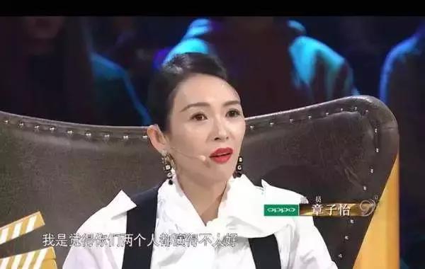 《演员的诞生》是欧阳娜娜的“亲妈”or“后妈”？新人上台有风险