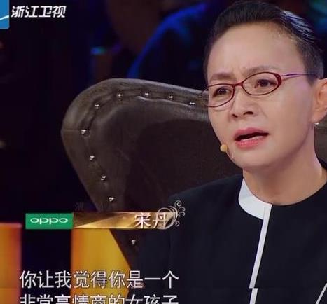 《演员的诞生》欧阳娜娜靠演技获胜太尴尬，郑昊才是最后赢家