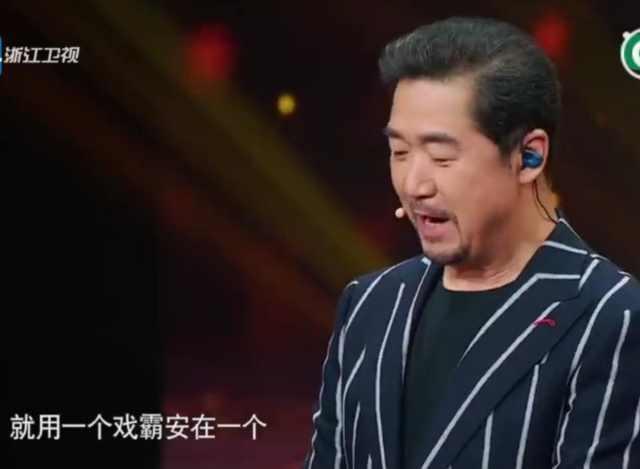 《演员的诞生》欧阳娜娜靠演技获胜太尴尬，郑昊才是最后赢家