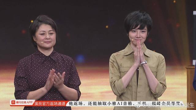 曾被称女版鹿晗，在《演员诞生》中不敌于月仙遗憾离场