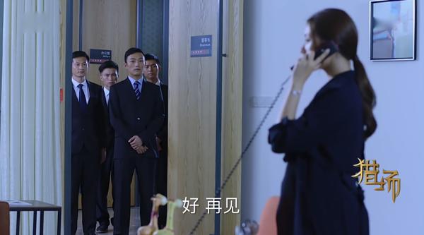 《猎场》罗伊人是夏部长小三还是妻子？林拜一句话告诉胡歌真相