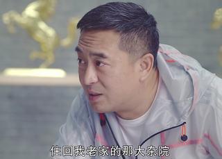 做完医生做老师，张嘉译好忙：《我的体育老师》（3-4集）