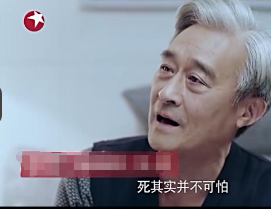 《急诊科医生》乔娜爸放弃换肾，刘苗卖肾失败跟哥哥刘凯大发脾气