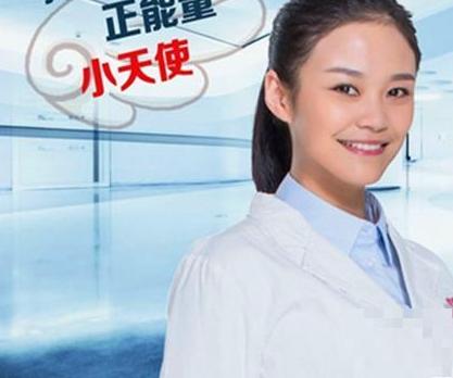 《急诊科医生》收视率夺冠，党珍妮的饰演者岳以恩却被批没演技