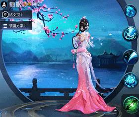 王者荣耀：游园惊梦限定皮肤免费领今日结束 错过就成绝版