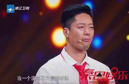 演员的诞生蓝盈莹凌潇肃最爱片段视频 改编哪部小说剧情