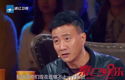 演员的诞生蓝盈莹凌潇肃最爱片段视频 改编哪部小说剧情