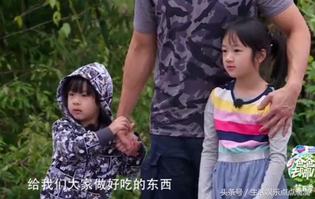 吴尊妻子来了先做了两件事，让吴尊一脸得意倍有面，其他爸爸羡慕