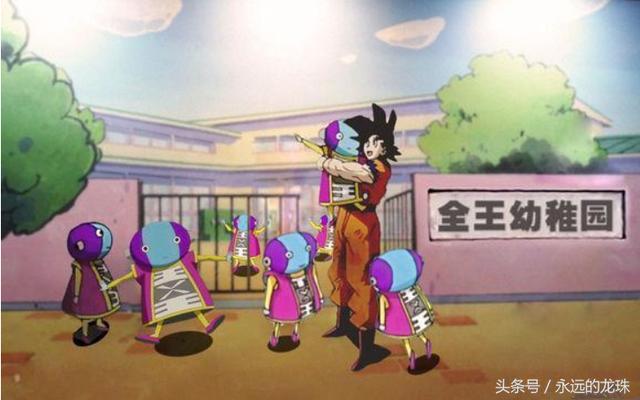 龙珠史上最强幼稚园，破坏神比鲁斯都不敢在这里当老师！